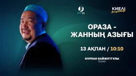 Пост — это не просто воздержание, а обуздание страстей и воспитание внутреннего мира - фото 1