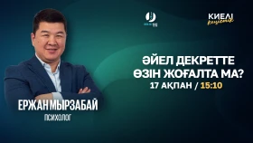 Теряет ли женщина себя в декрете? - фото 1