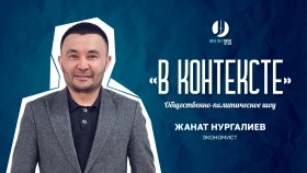 Почему вода дороже бензина? Экономика цены и маркетинг потребления - фото 1
