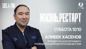 Когда спорт встречается с технологиями – рождается будущее - фото 1