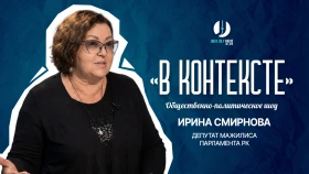 ФСМС под Минфином: реформа или риск для пациентов - фото 1