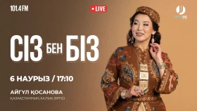 Народная артистка Казахстана Айгүл Қосанова — в программе «Сіз бен Біз» - фото 1