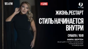 Стиль начинается внутри: Мира Берген о моде без возраста и границ - фото 1