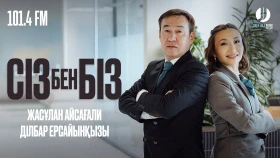Благотворительность — измеряется не только деньгами - фото 1