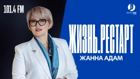 Өмір — хореография сияқты: Қазбек Ахмедьяровтың дене, жас және еркіндік туралы құпиялары - фото 1