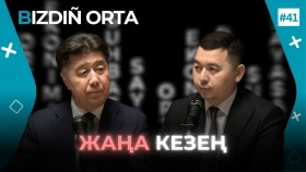 What is the future of the Kazakh language? | New Constitution, New Society - photo 1