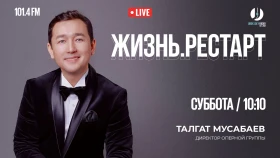 О сцене, дисциплине, внутреннем масштабе человека и о музыке, которая умеет возвращать нас к себе - фото 1