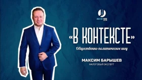 Мобильные переводы в Казахстане. Кто под контролем налоговой? - фото 1