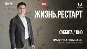 AI или увольнение: как не проиграть конкуренцию алгоритму в 2026 году - фото 1