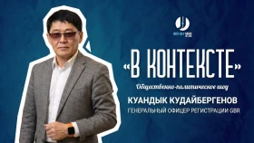 Как попасть в Книгу рекордов? Вся правда об индустрии достижений - фото 1