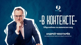 Рост тарифов в Казахстане: почему это неизбежно? - фото 1