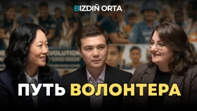 Қамқорлық па, әлде еңбек пе: Қазақстан еріктілерінің көмегі мен тәуекелі