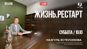 МҚҰ-мен туындаған дауларда құқық қорғау