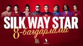 Silk Way Star: Episode 8