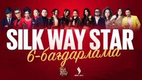 Silk Way Star:  Episode 6