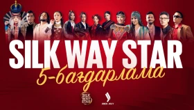 Silk Way Star: Episode 5