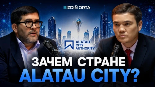 Воздушное такси, ИИ и Smart City: как строят первый цифровой город Казахстана - фото 1