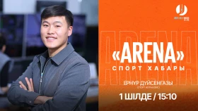 Чемпионат мира: борьба на пути к победе. Переход Дастана Сатпаева в «Челси»