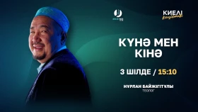 Грех и вина