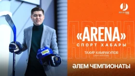 Обзор самых важных событий чемпионата мира по футболу