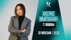 ChatGPT: помощник человека или конкурент человеческому интеллекту?