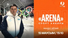 Чемпионат мира: сможет ли Аргентина снова стать чемпионом?