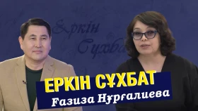 Кітапханалар мен кітапханашының жағдайы қалай? | Ғазиза Нұрғалиева